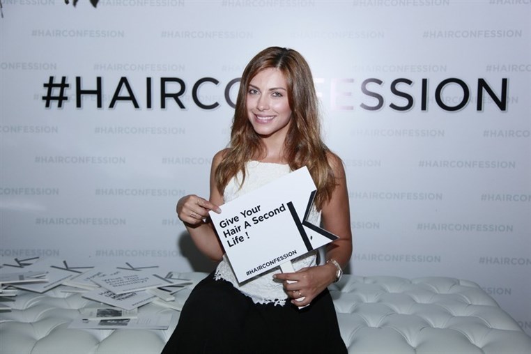 Kerastase Event